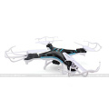 JJRC H5P Mit 2.0MP Kamera 2,4G 4CH 6 Achsen 1100 mAh Batterie RC Quadcopter RTF RC Quadcopter VS H8D